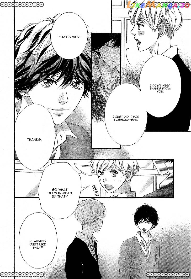 Ao Haru Ride, Chapter 26 image 35